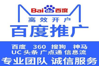 信息流平台发展历程：经典案例回顾